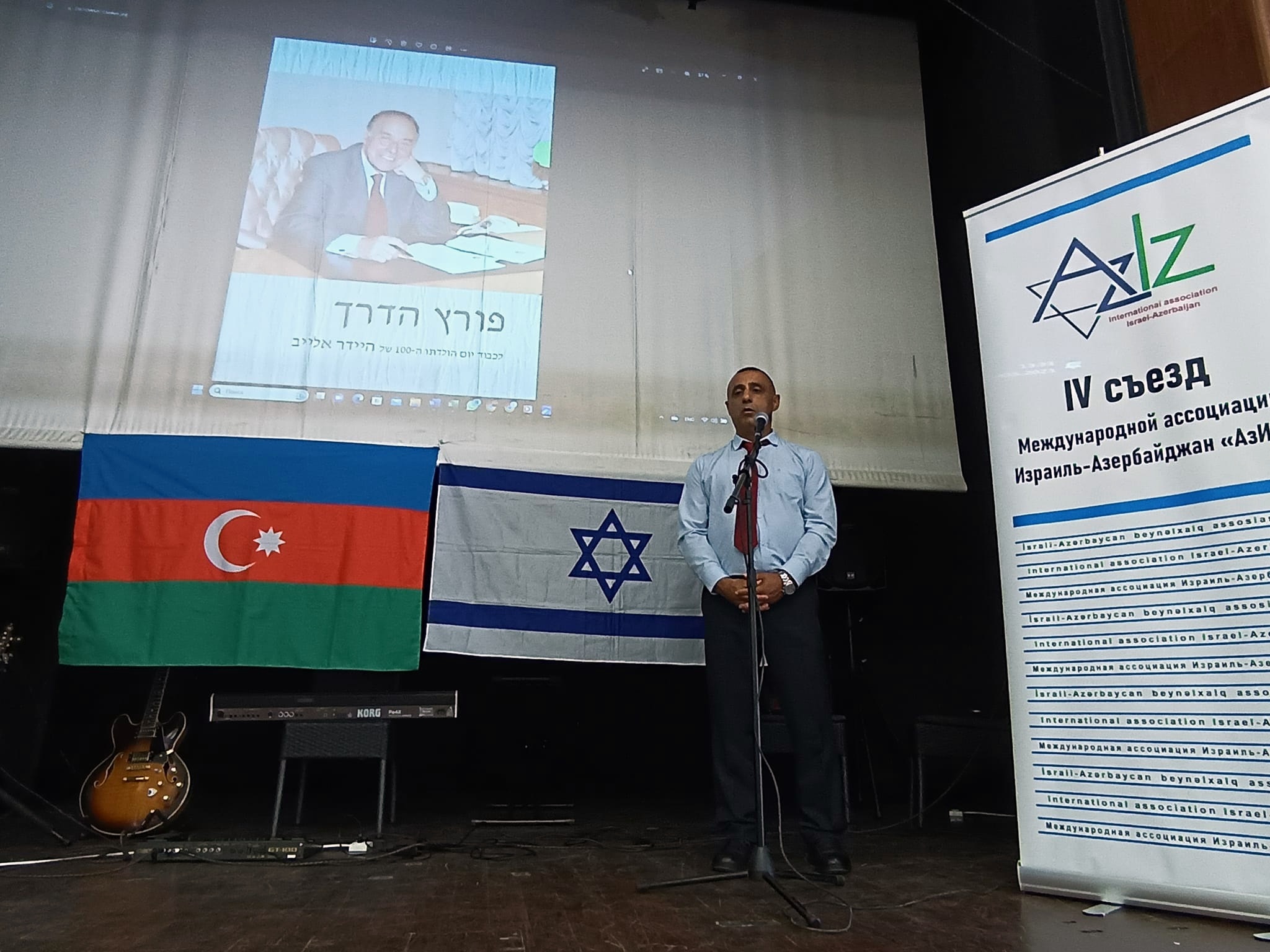 Стратегическое партнерство Израиля и Азербайджана