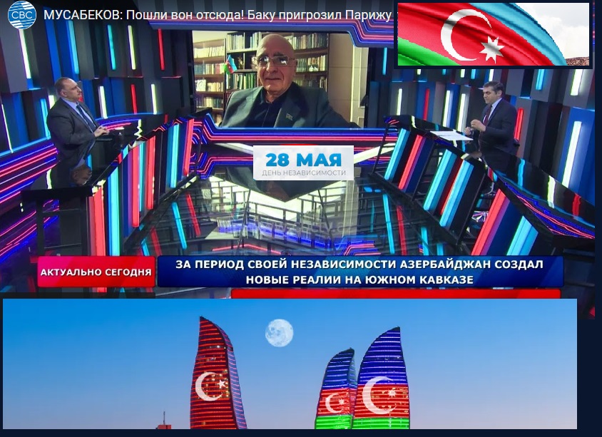 Независимость Азербайджана и Франция