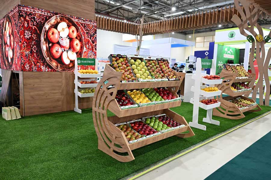 Agro Food 2026